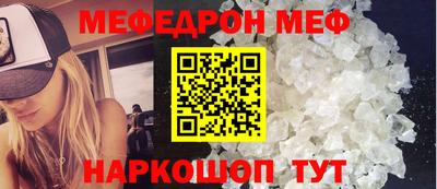 не бодяженный Будённовск