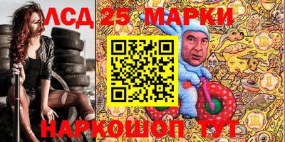 не бодяженный Будённовск