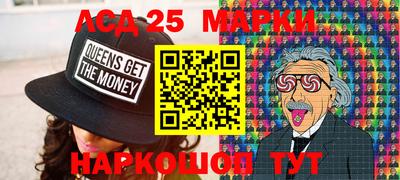 ALPHA PVP Бугуруслан