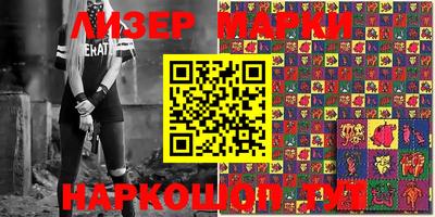 ALPHA PVP Бугуруслан
