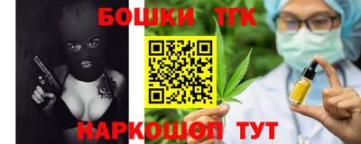 не бодяженный Будённовск