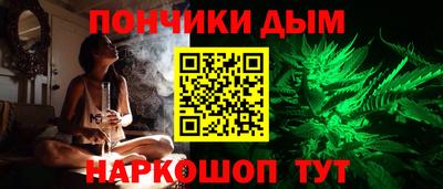ALPHA PVP Бугуруслан