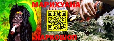 не бодяженный Будённовск