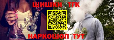 не бодяженный Будённовск