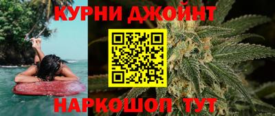 стаф Бузулук