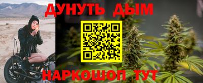 не бодяженный Будённовск