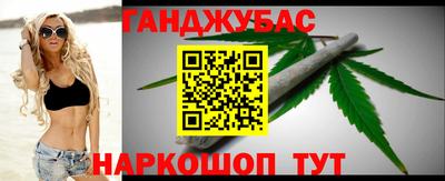 ALPHA PVP Бугуруслан