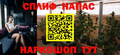 ALPHA PVP Бугуруслан