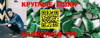 стаф Бузулук