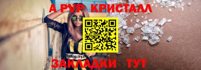 не бодяженный Будённовск