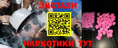 стаф Бузулук