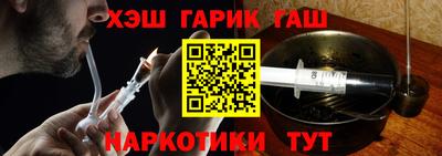 стаф Бузулук
