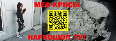 не бодяженный Будённовск