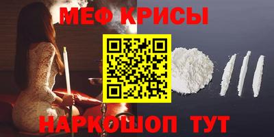 не бодяженный Будённовск