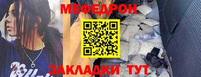 не бодяженный Будённовск